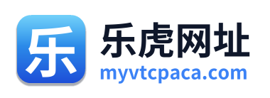 乐虎网址